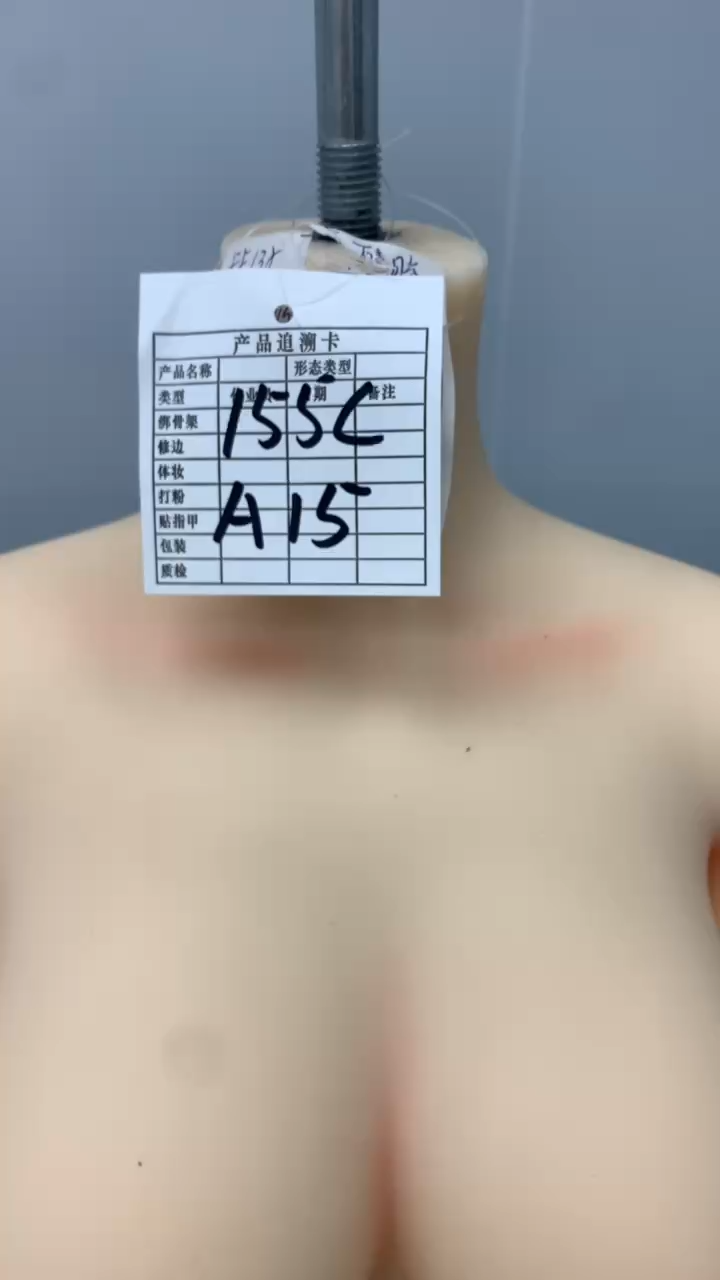 A15 155cm C-Cup Silicone Lovedoll Dent on Left Leg Imperfect