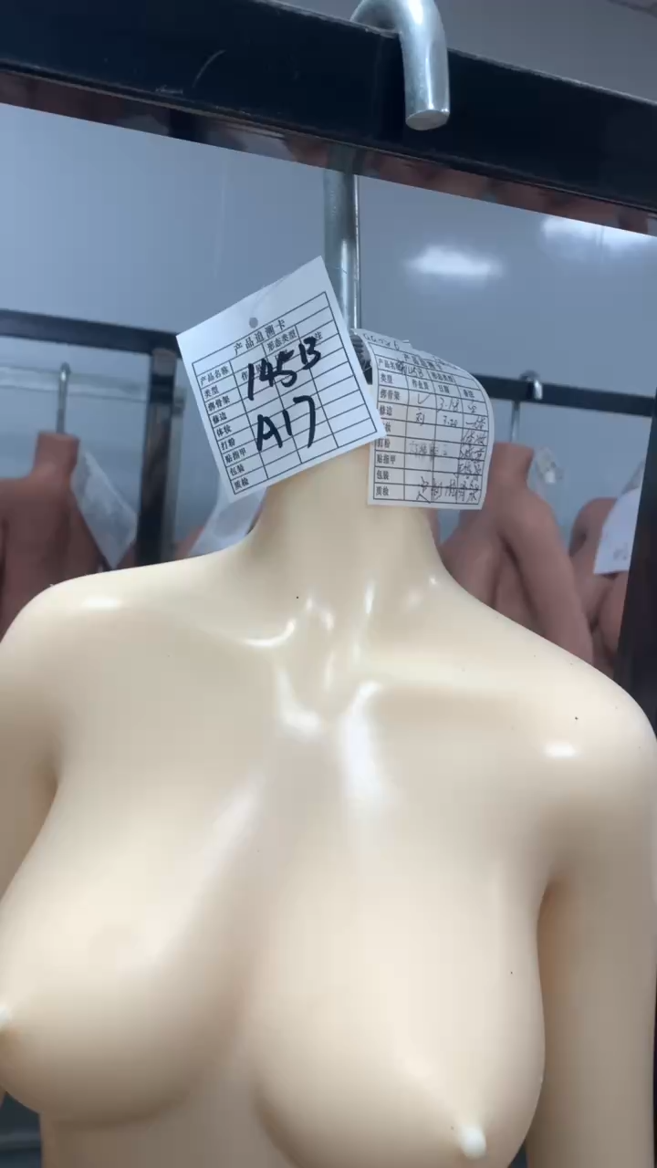 A17 145cm B-Cup Silicone Love Doll Bulge on Thigh Cosmetic Imperfection