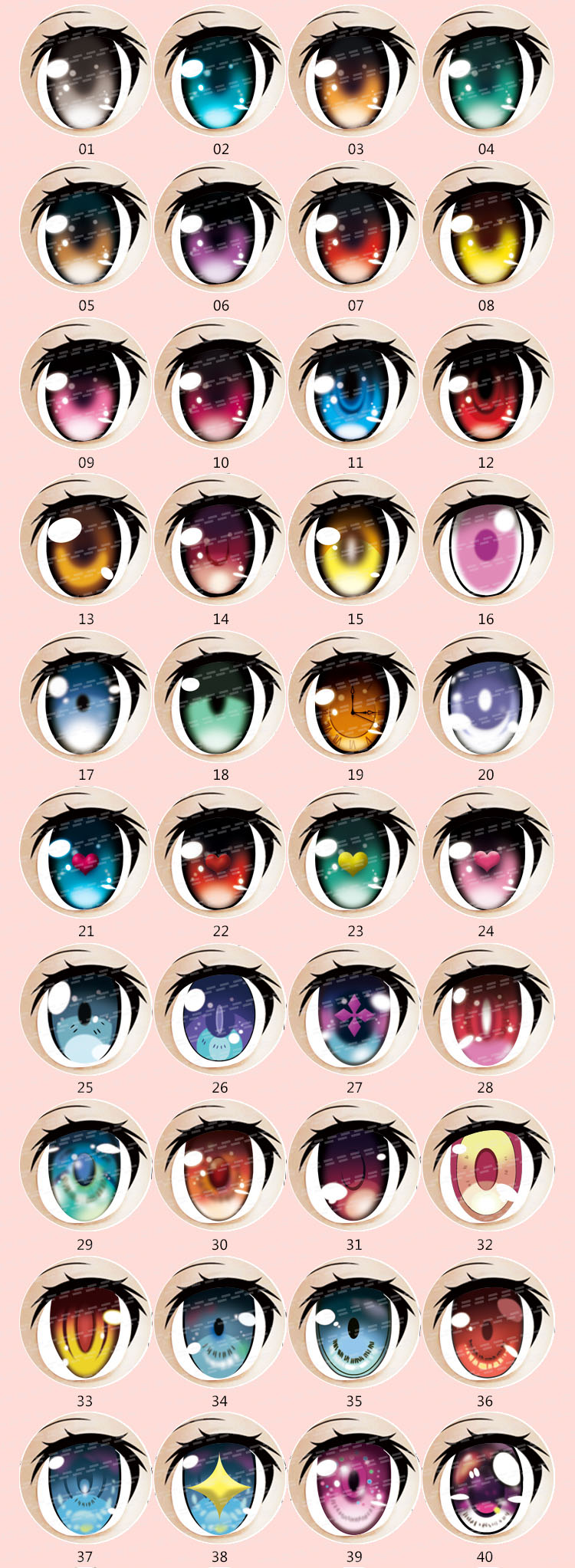 Aotume Doll Eyes