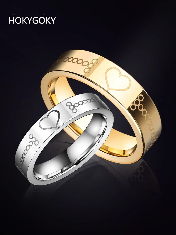 Unisex Ring Trendy Niche Gold-Plated Couple Rings High-End Light Luxury Index Finger Ring Pinky Ring Tungsten Gold Ring - Love 