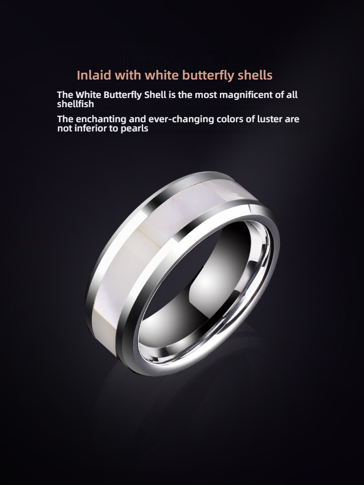 Tungsten Gold Ring Inlaid with Shell Ring Trendy Jewelry Simple and Fashionable OL Single Ring Men's Tungsten Gold Ring Inlaid with White Butterfly Shell Hard and Wear-Resistant Fashionable and Versatile Can be Engraved