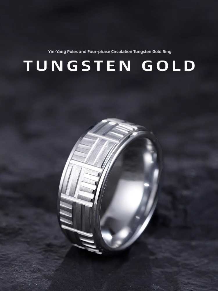 8mm Men's Tungsten Ring, Simple Versatile Index Finger, High-End Ring, Trendy Personality, Two-Element Four-Elephant Tungsten Ring 857, Tungsten Material, Yin-Yang Tai Chi Design, Wear-Resistant and Skin-Friendly, Oriental Cultural Charm