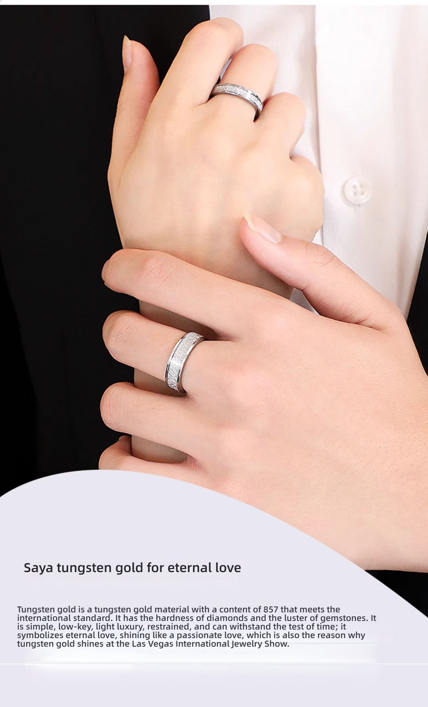 Men's 857 Tungsten Ring Rime Pattern Niche Design Couple Ring Female Trendy Tungsten Steel Ring High-end Men's Ring Romantic