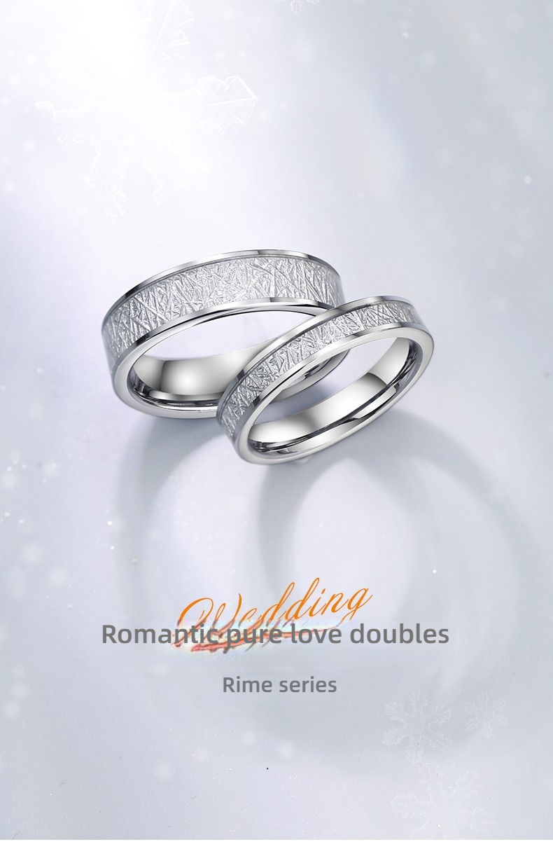 Men's 857 Tungsten Ring Rime Pattern Niche Design Couple Ring Female Trendy Tungsten Steel Ring High-end Men's Ring Romantic