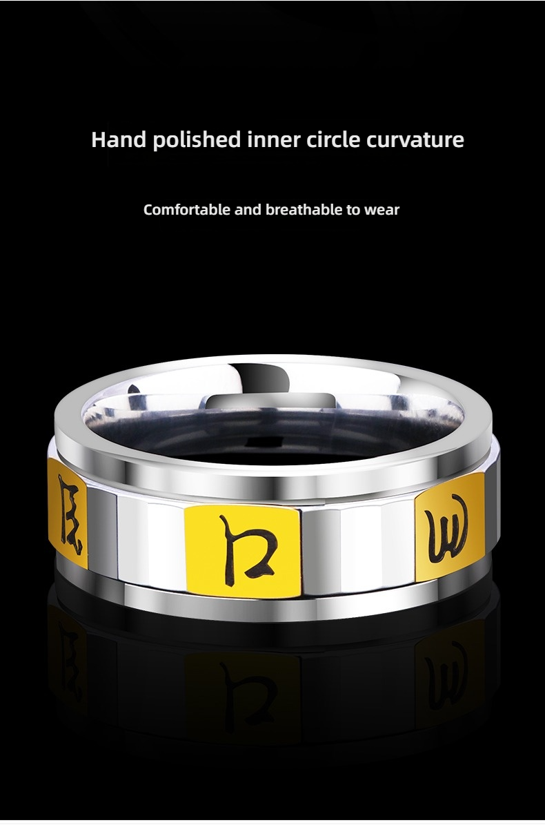 8mm Men's 857 Tungsten Gold Six-Word Mantra Ring 360° Rotatable Transfer Rotating Tungsten Gold Niche Ring Index Finger Single Men's Ring Blessing Jewelry