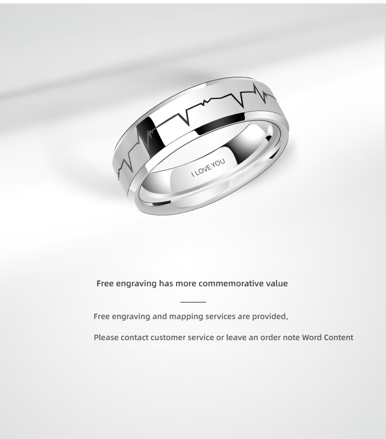 Men's 857 Tungsten Gold Couple Ring Tungsten Steel Trendy Heartbeat Ring Female High-end Engraved Jewelry Eternal Love