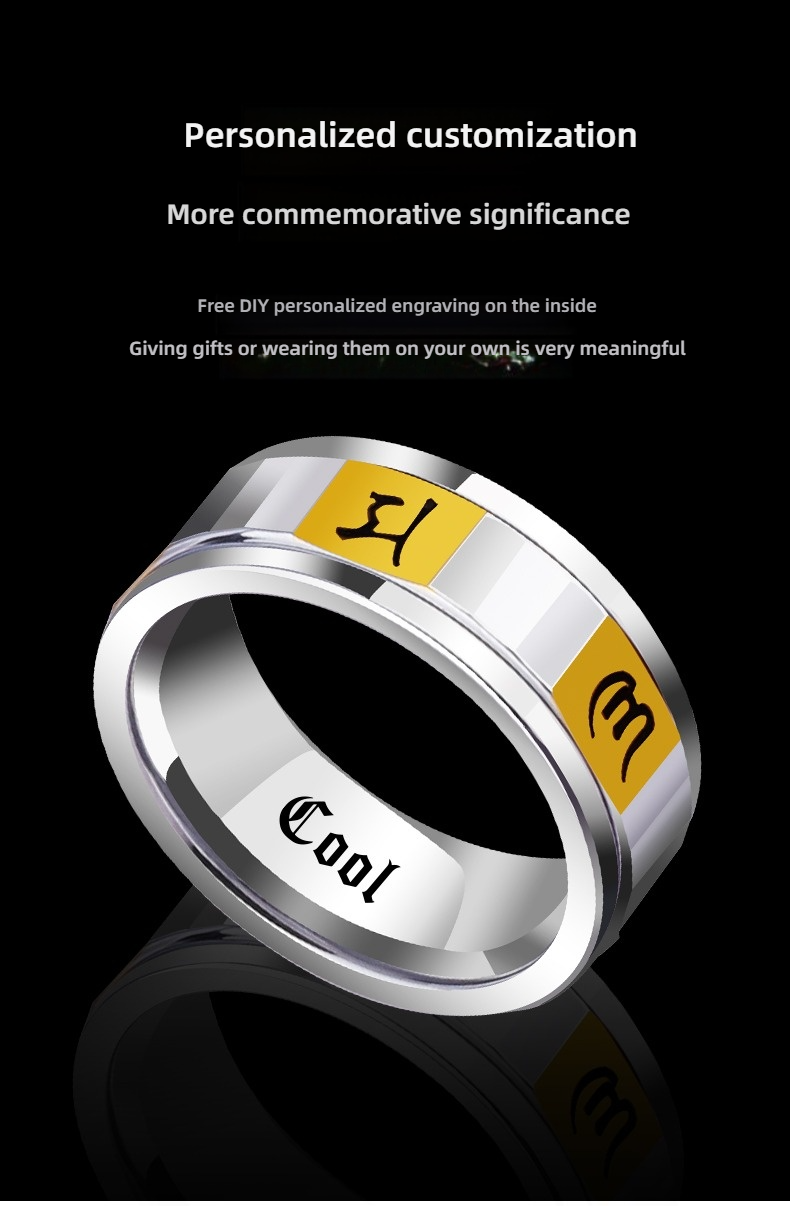 8mm Men's 857 Tungsten Gold Six-Word Mantra Ring 360° Rotatable Transfer Rotating Tungsten Gold Niche Ring Index Finger Single Men's Ring Blessing Jewelry