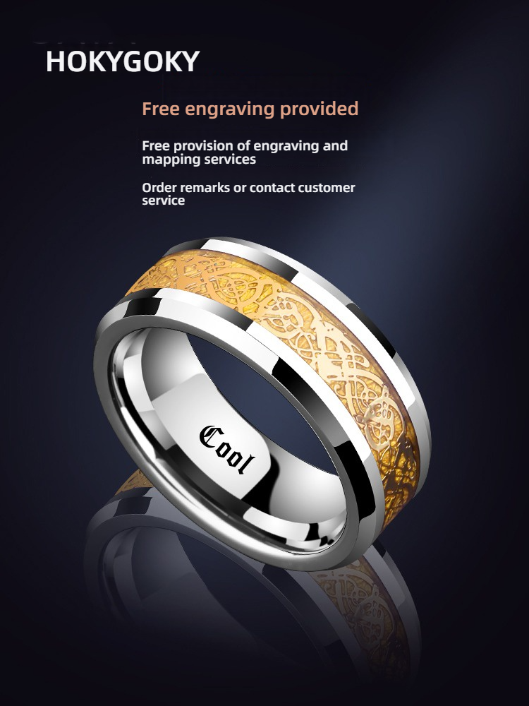 8mm Men's Ring Tungsten Gold Ring Fashion Gold Black Dragon Pattern Jewelry Index Finger Personalized Jewelry Single Tail Ring Dragon Pattern Totem Tungsten Gold Ring Wear-Resistant and Waterproof Free Engraving Customization