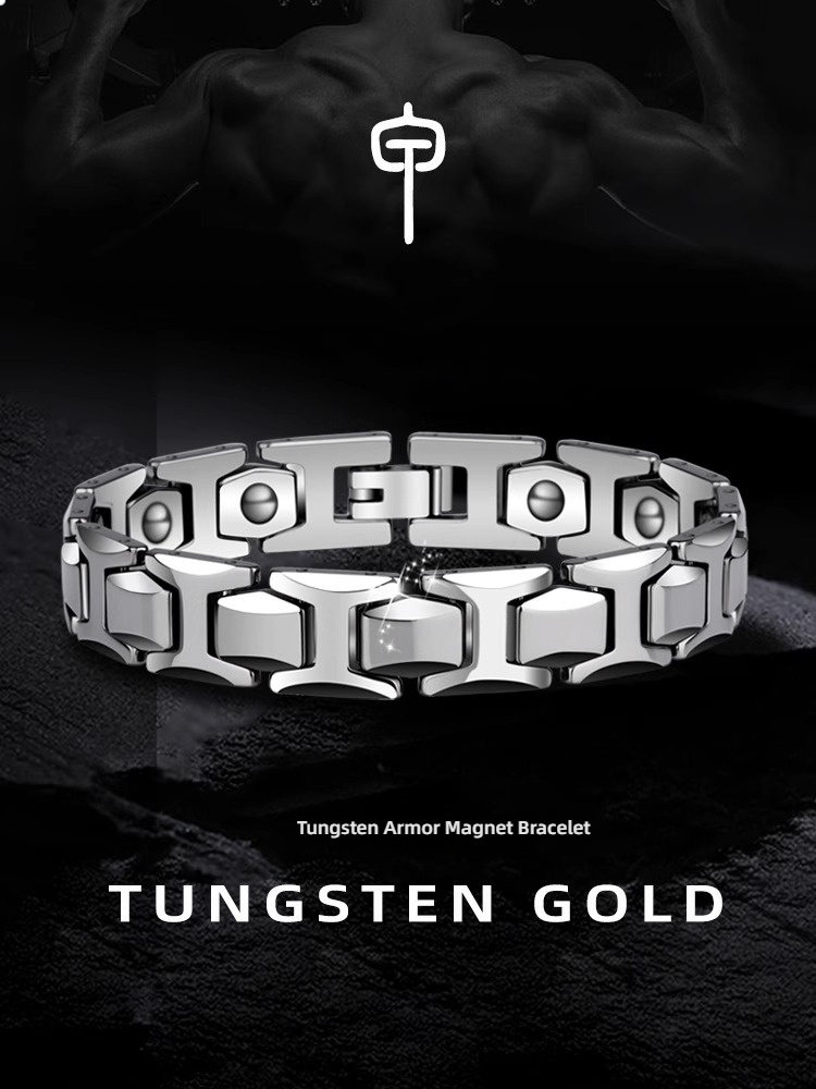 Men's Bracelet Silver Titanium Germanium Tungsten Steel Jewelry Simple Metal Bracelet Armor Bracelet 857 Tungsten Gold Whole Material Polishing Magnet Design Ergonomic Rounded Corners Support Engraving Customization Light Luxury Personality