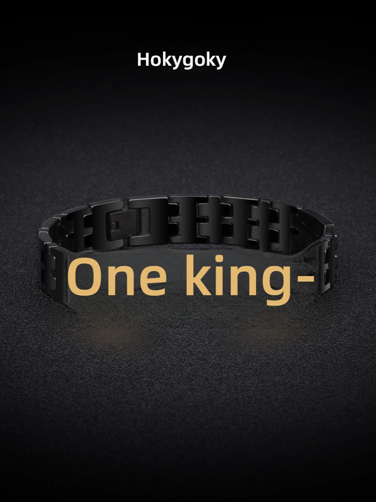 20.5cm Men'S Watch Strap Motorcycle Bracelet Black 857 Tungsten Gold Korean Hip-Hop Jewelry Trend Personality Original Design Niche Boyfriend Birthday Gift Wear-Resistant Non-Fading Dark Style