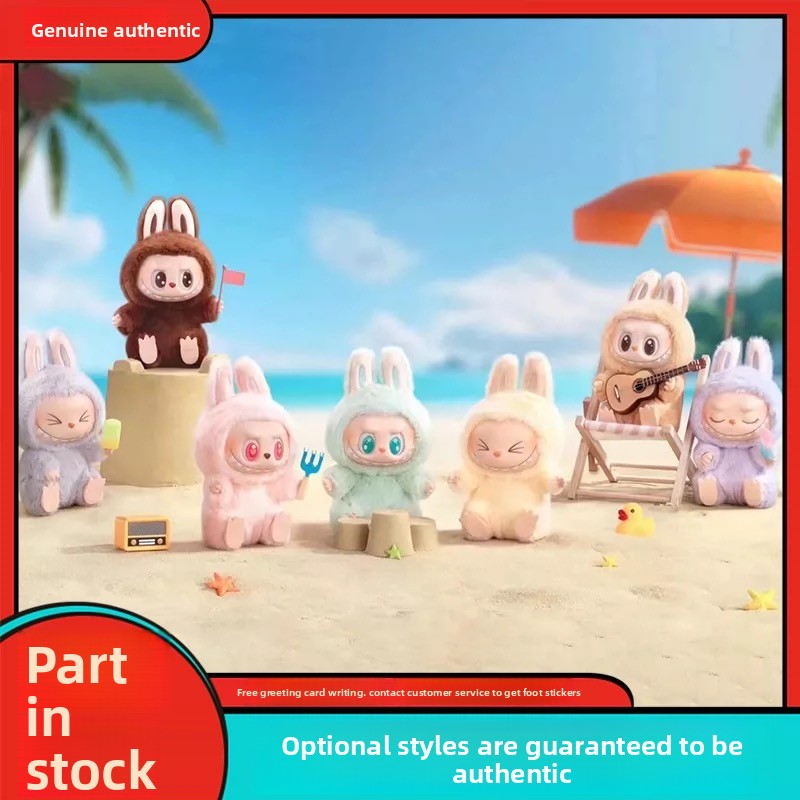 POPMART LABUBU Sit-Sit Party Series – Macaron Edition Vol. 2 Plush Toy with Vinyl Face | Blind Box Gift