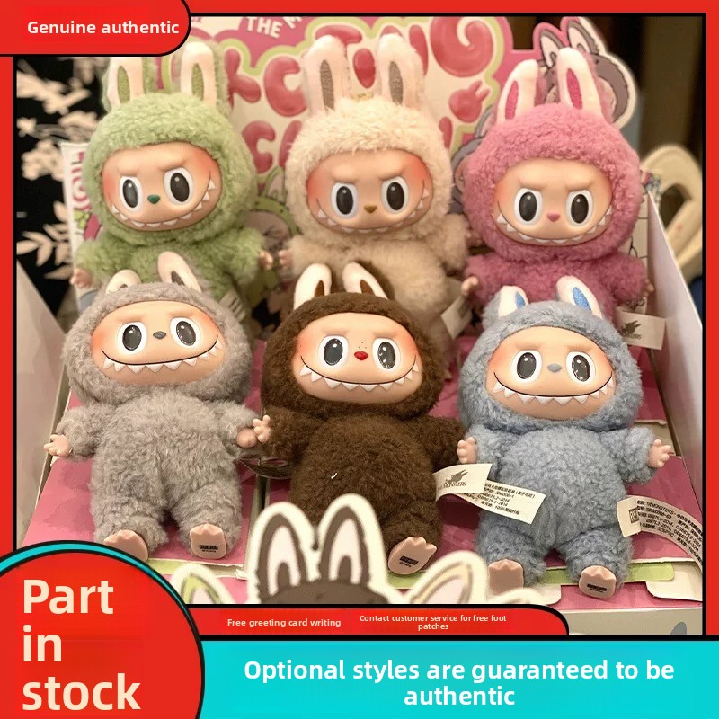 Authentic Labubu Plush Doll – Original Licensed Collectible Toy with Outfit | Cute Keychain Gift for Girls & Fans