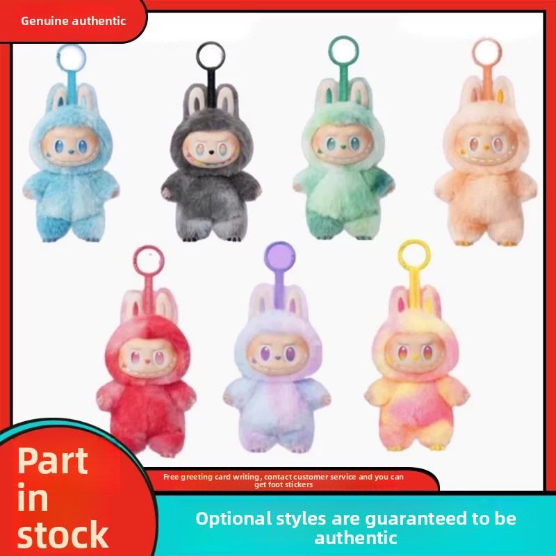 POPMART Labubu Series Blind Box – Macaron Edition Vol. 3 Vinyl-Faced Plush Keychain