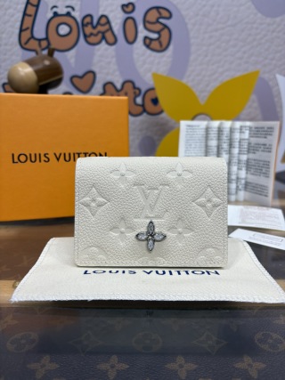 1205-Ski Business Card Holder – White (Flap Card Case)