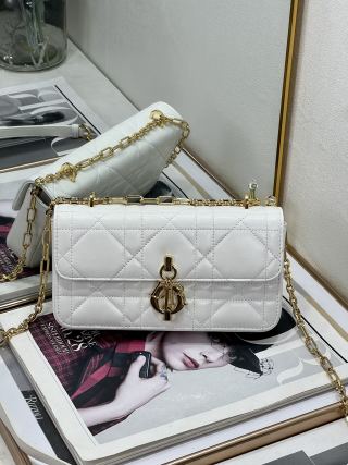 5046-Dior White Quilted Leather Bag | Classic Elegance Meets Modern Luxury