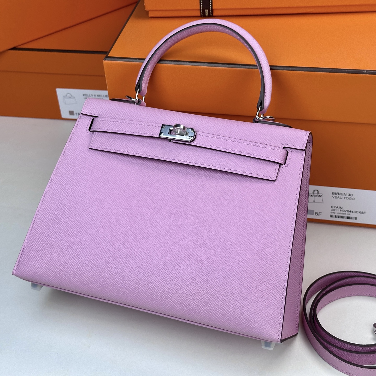 6036-Hermès Mini Kelly II | Powder Lilac Epsom Leather with Palladium Hardware