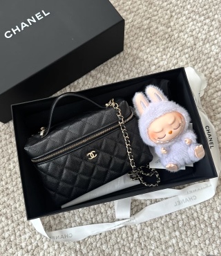 4011-Chanel Black Quilted Box Bag | Classic Elegance with a Modern Edge