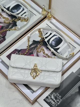 5046-Dior White Quilted Leather Bag | Classic Elegance Meets Modern Luxury