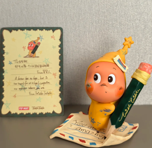 POP MART Starman Official Authentic Product