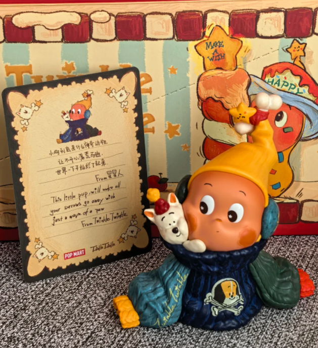 POP MART Starman Official Authentic Product