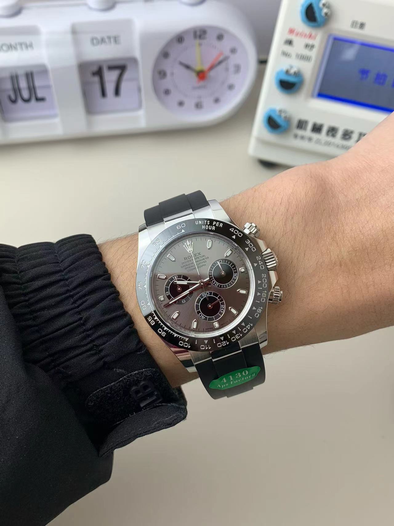 Rolex Cosmograph Daytona M116519ln 40mm