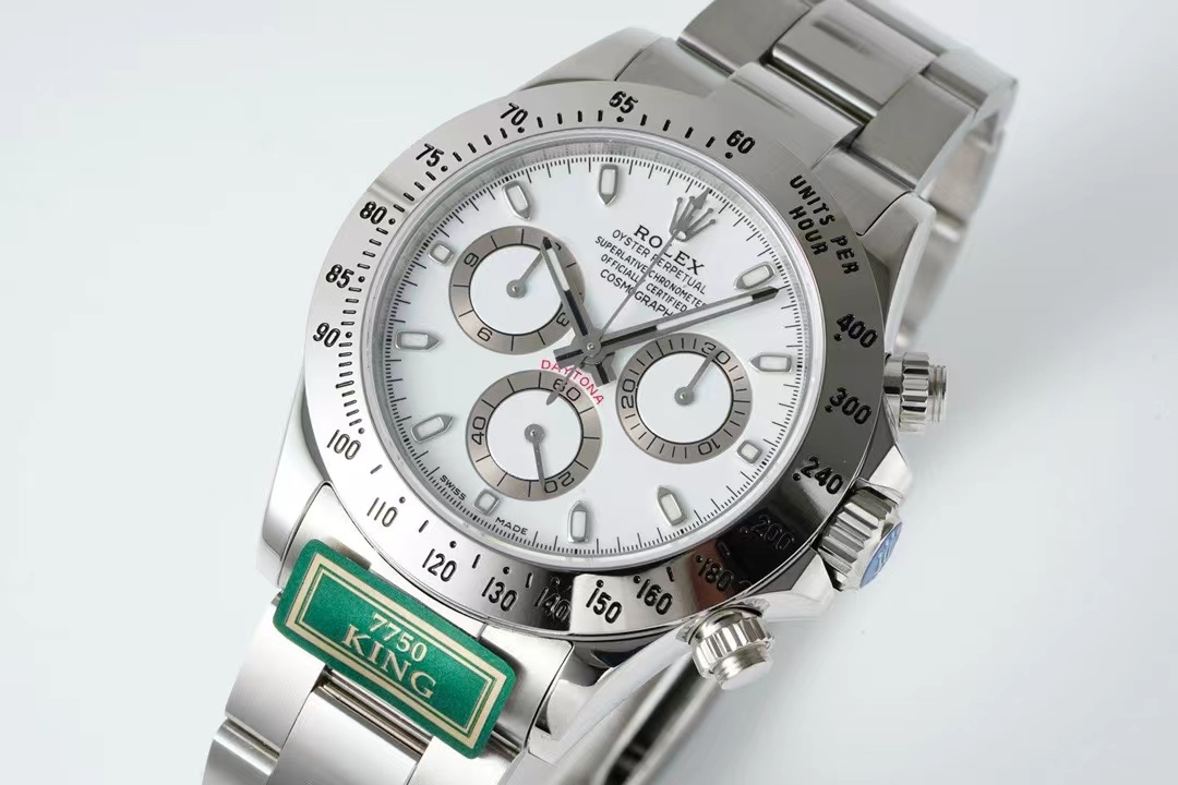 Rolex Cosmograph Daytona M116509 40mm