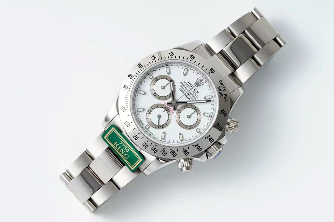 Rolex Cosmograph Daytona M116509 40mm