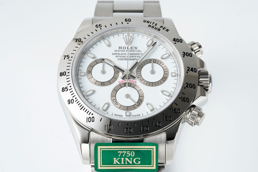 Rolex Cosmograph Daytona M116509 40mm