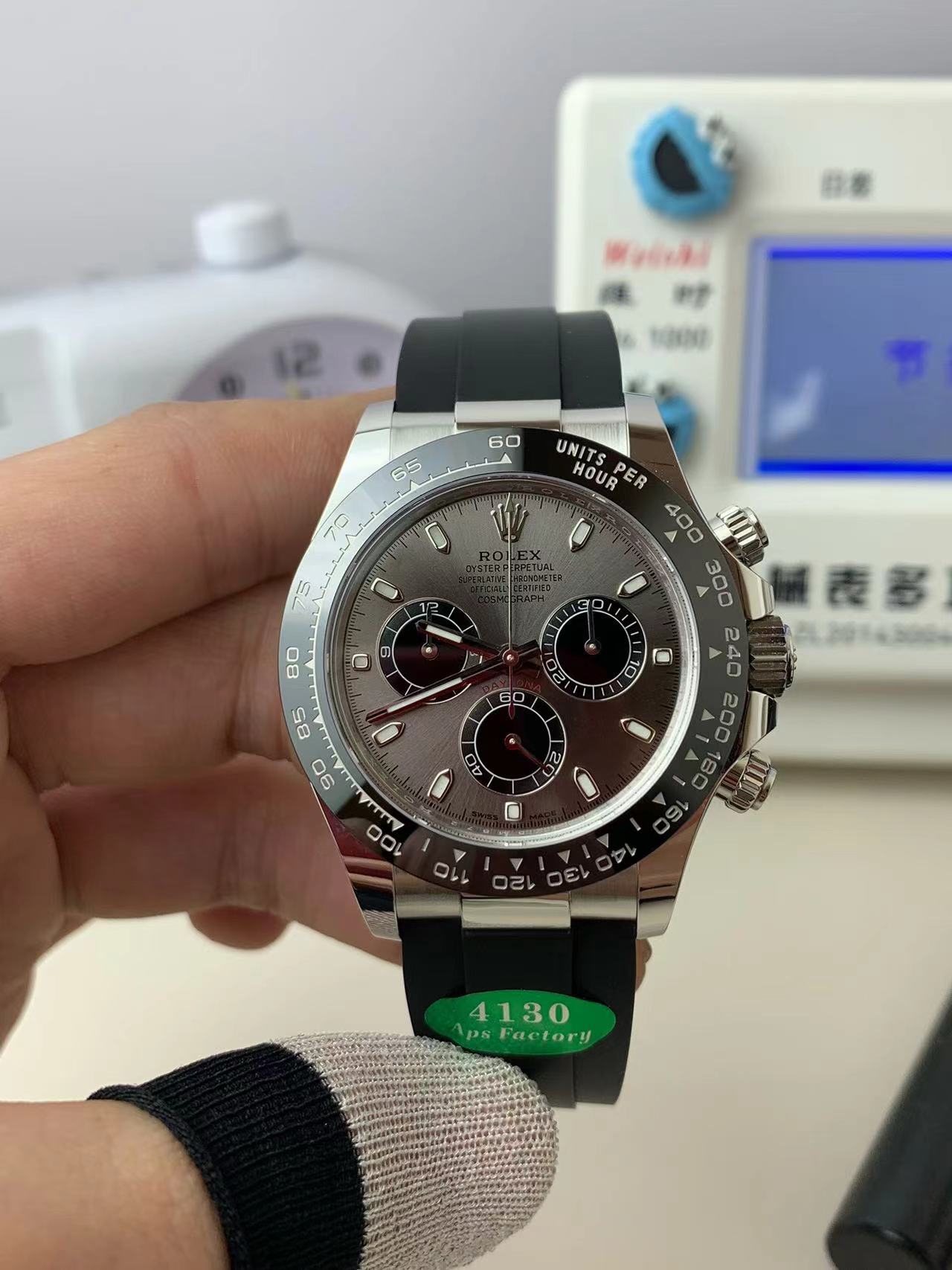 Rolex Cosmograph Daytona M116519ln 40mm