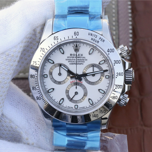 Rolex DAYTONA m116509 40mm