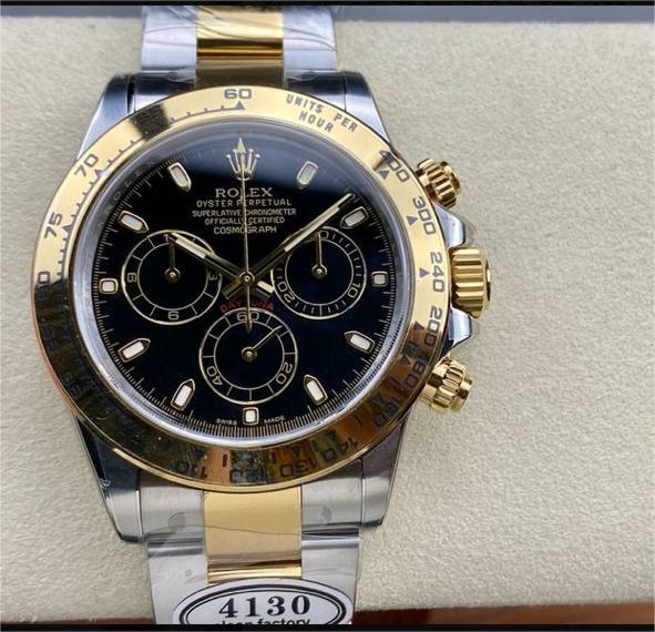 Clean Factory Rolex Daytona 116503-0004 40MM Half Gold Black Dial
