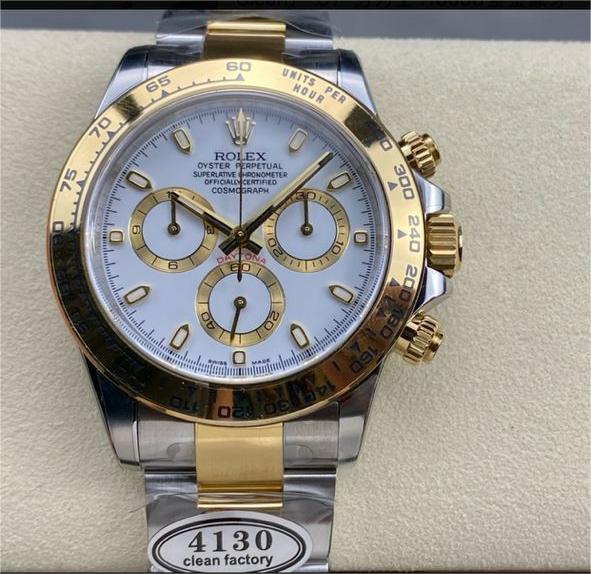 Clean Factory Rolex Daytona 116503-0001 40MM Half Gold White Dial
