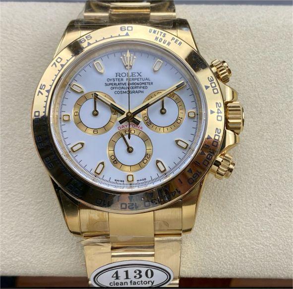 Clean Factory Rolex Daytona 116508-0001 40MM Full Yellow Gold White Dial