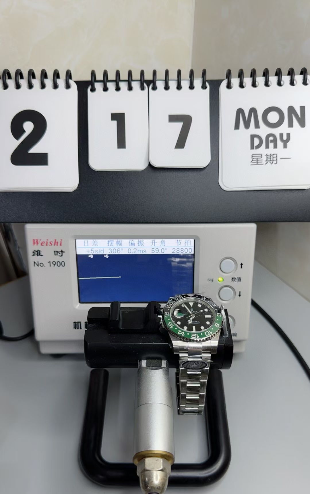 Clean Factory Rolex 126720VTNR-0001 SPRITE GMT-MASTER II 40mm Full 904L Black Dial