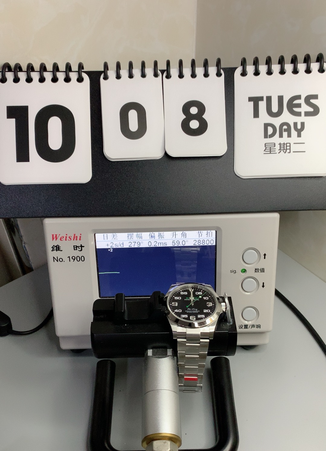 Air-King 126900 VSF 1:1 Best Edition 904L Steel Black Dial on SS Bracelet VS3230