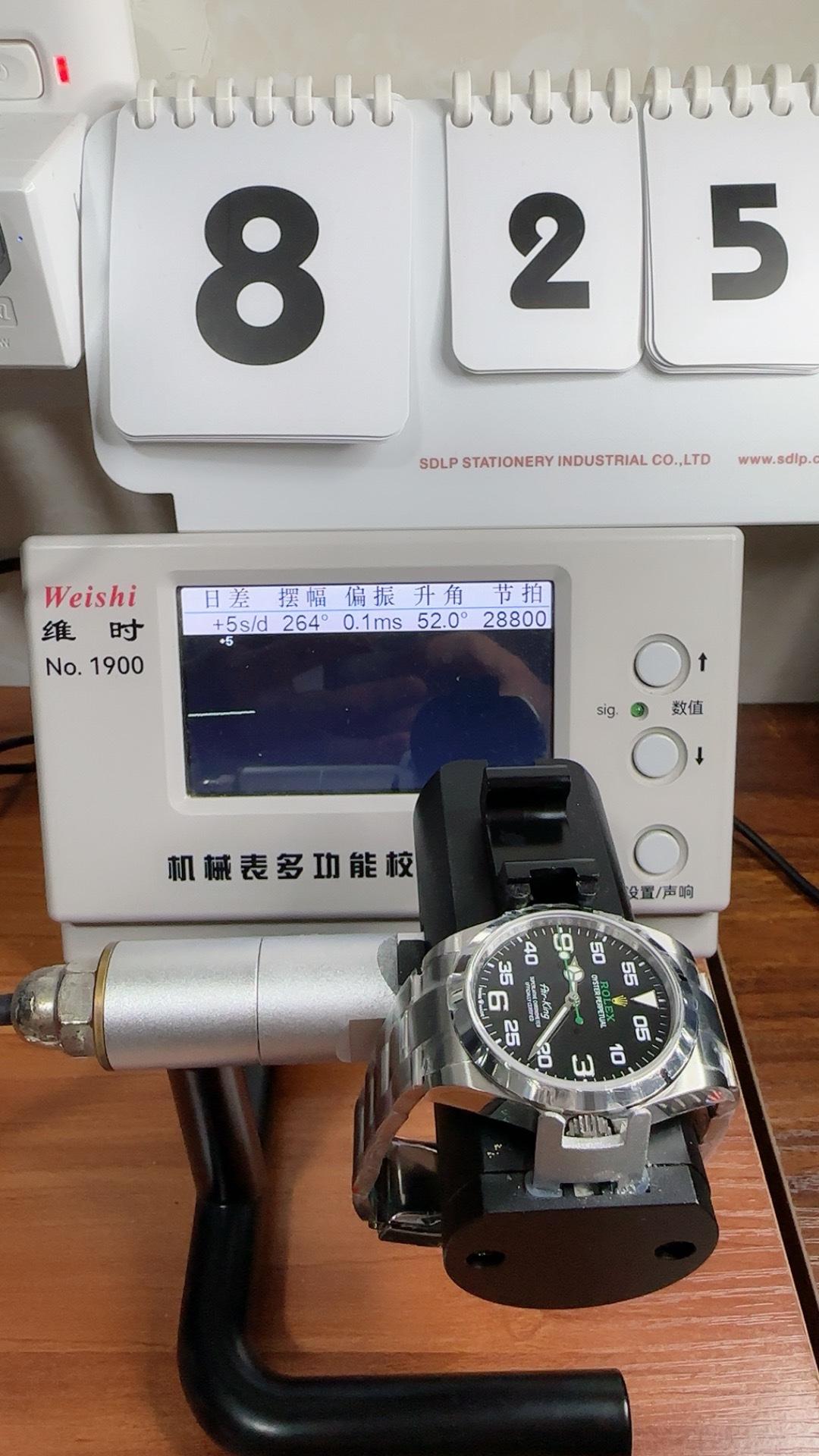 Air-King 116900 40mm Baselworld 2016 BP Maker Best Edition On SS Bracelet SA2824