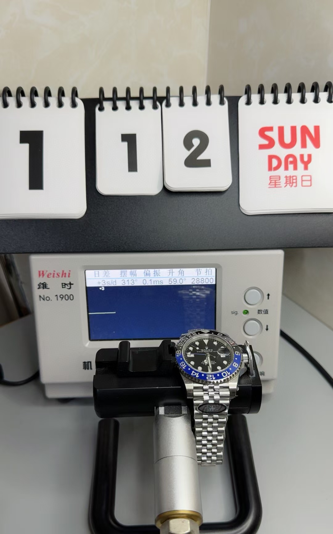 Clean Factory Rolex Batgirl GMT-MASTER II 126710BLNR-0002 40mm Full 904L Black Dial Jubilee