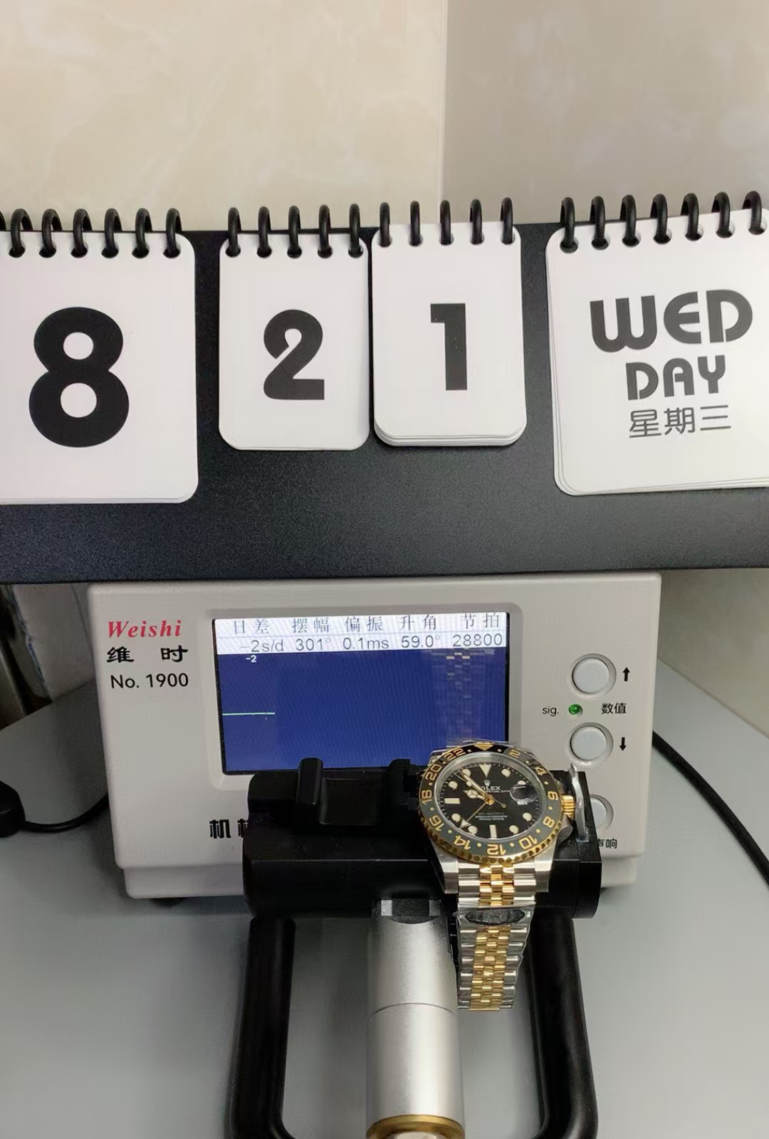 Clean Factory Rolex GMT-MASTER II 126713GRNR-0001 40mm Half Yellow Gold Black Dial Jubilee