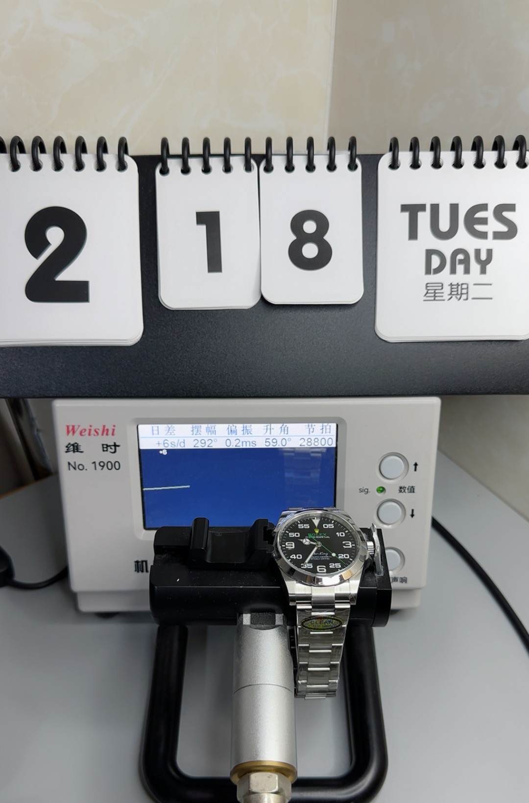 Air-King 126900 Clean 1:1 Best Edition 904L Steel Black Dial on SS Bracelet VR3230