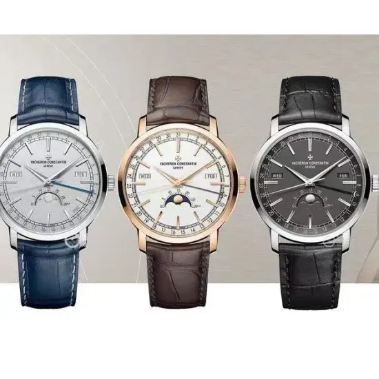 VC TRADITIONNELLE Ref.4010 41mm