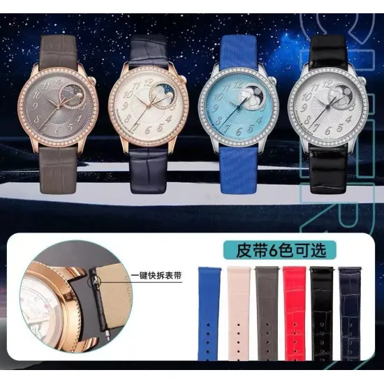 VC ÉGÉRIE Ref.8005F 37mm