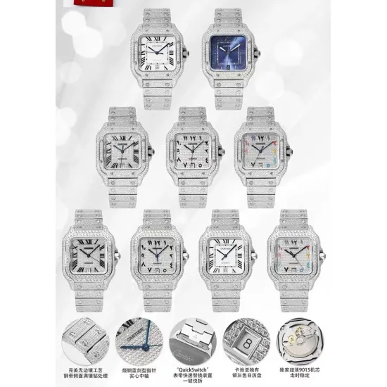 Cartier Santos series full diamond and half diamond