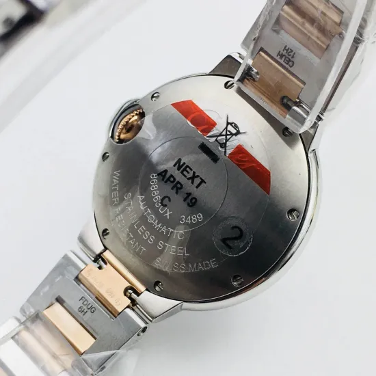 Cartier BALLON  33MM-36MM-42MM