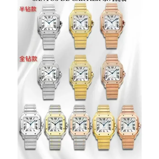 Cartier women's SANTOS 35.1MM*8.83MM Comes with quick-detachable leather strap