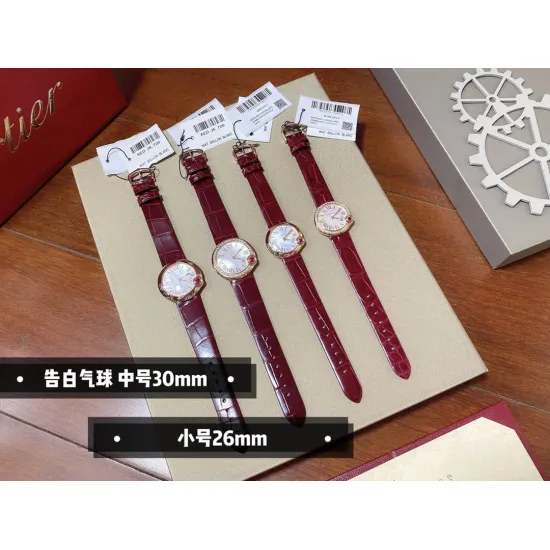 Cartier BALLON Size: 30mm and 26mm