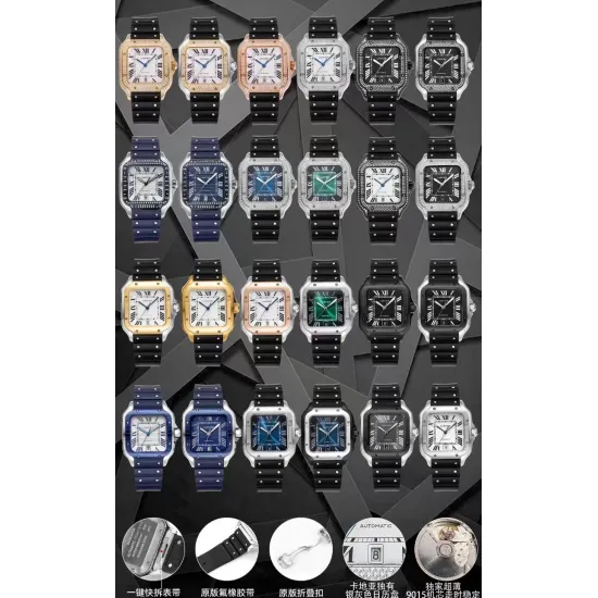 Cartier Santos full range, please consult customer service before placing an order