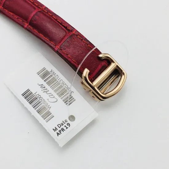 Cartier BALLON 33MM-36MM-42MM