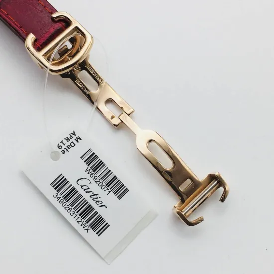 Cartier BALLON 33MM-36MM-42MM