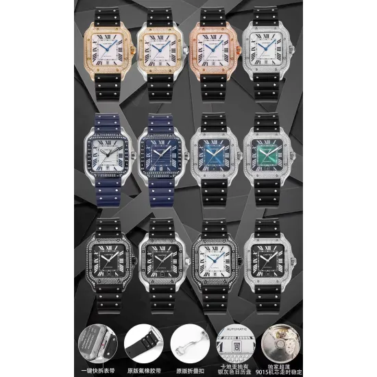 Cartier Santos full range, please consult customer service before placing an order