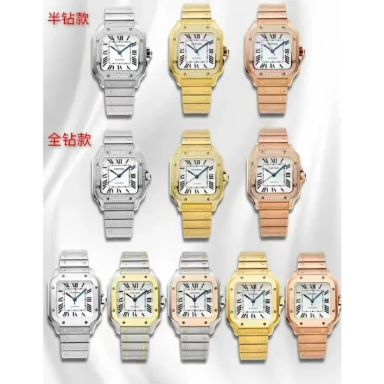 Cartier women's Full Diamond SANTOS 35.1MM*8.83MM Comes with quick-detachable leather strap